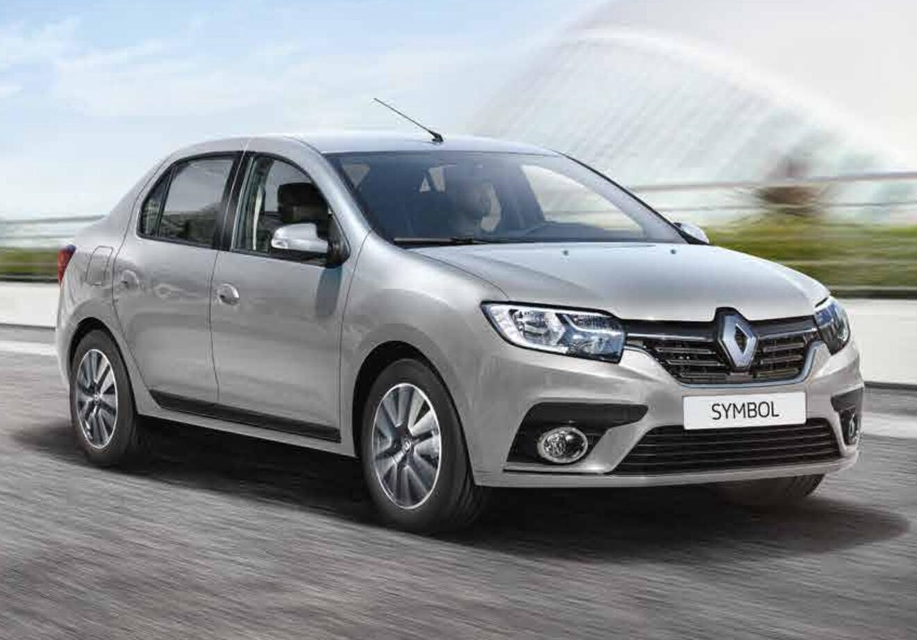 Altınyayla Rent A Car